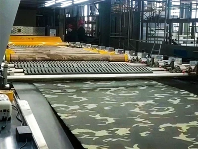 Barisan Pengeluaran Fabrik Penyamaran Rusia